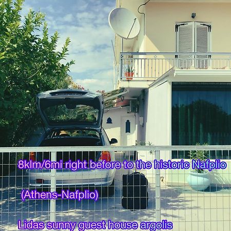 Lidas Sunny Guest House Argolis นาฟปลิโอ ภายนอก รูปภาพ